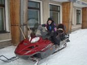 Фотография  