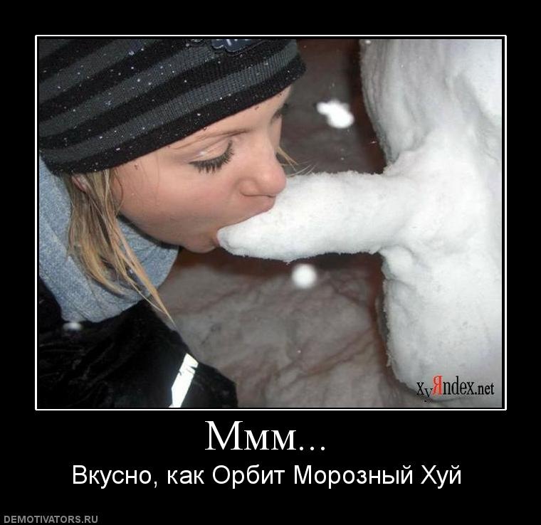 Дима Мельник фотография #21