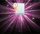 Андрій Галушка фотография #12 (источник - https://vk.com/id133552317)