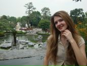 Фотография Курбановой Виктории