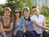 Фотография Налетовой Ирины