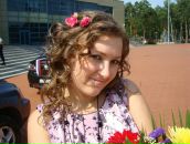 Фотография Гончарук Олеси