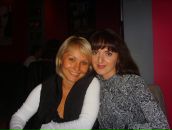 Фотография Мирохиной Екатерины