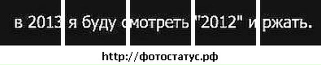 Андрій Тоній фотография #47 (источник - https://vk.com/id81051044)