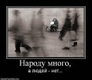 Аліна Цехмістер фотография #27 (источник - https://vk.com/id34642795)