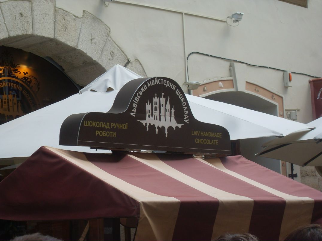 Вадим Тимофеев фотография #34