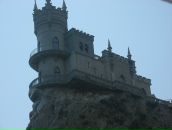 Андрій Конашук фотография #44 (источник - https://vk.com/id125876404)