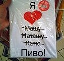 Стас Пурін фотография #20 (источник - https://vk.com/id104123516)