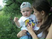 Фотография Багинской Екатерины