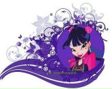 Вероніка Попозогло фотография #37 (источник - https://vk.com/id74244264)