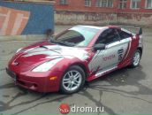 Фотография Дергачёва Сергея