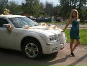 Фотография Шитовой Натали