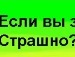 Іруся Пуся фотография #10 (источник - https://vk.com/id145086096)