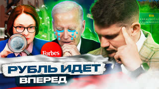 🎙ЧЗП 68: Новая мобилизация / Галкин отменен / Рубль за 100