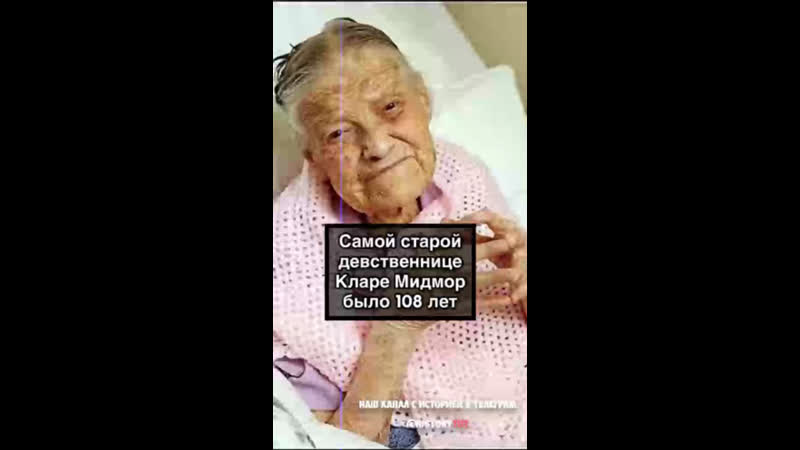 Девственницы Которых Смотрели Зеркалом Девственницы Которых Смотрели Зеркалом