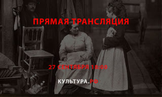 Рождение фоторепортажа: о Джоне Томсоне и его книгах. «Уличная жизнь Лондона»